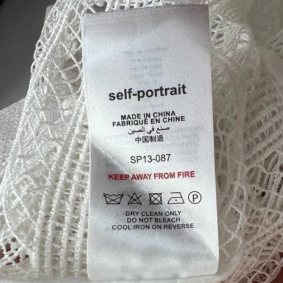 Self-Portrait Stripe Grid Top White Guipure Lace Straight Cut Slim Fit Small - Picture 9 of 15